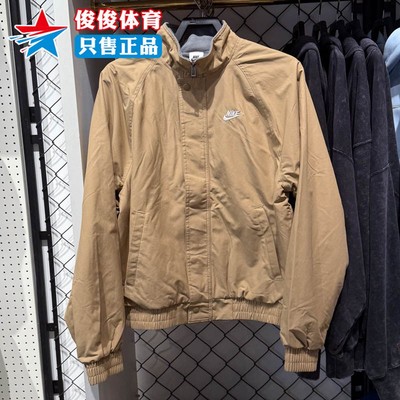 Nike耐克男子摇粒绒保暖夹克外套