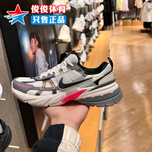 训练运动减震耐磨透气跑步鞋 Nike耐克女鞋 2024春季 新款 100 FZ5061