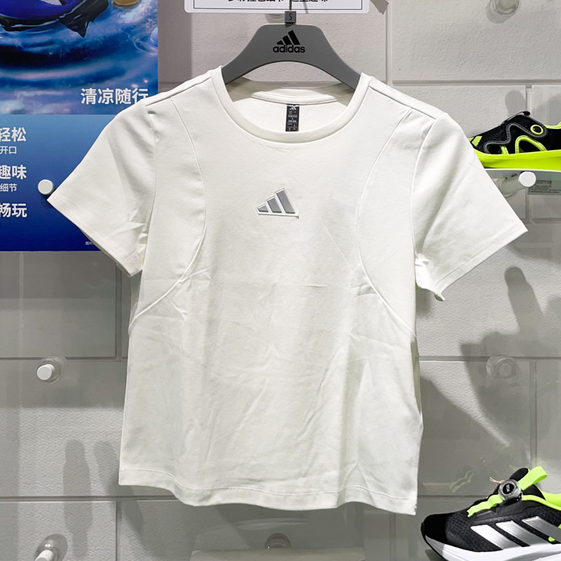 阿迪达斯女装2025夏季款时尚舒适透气简约运动休闲短袖T恤JM8819