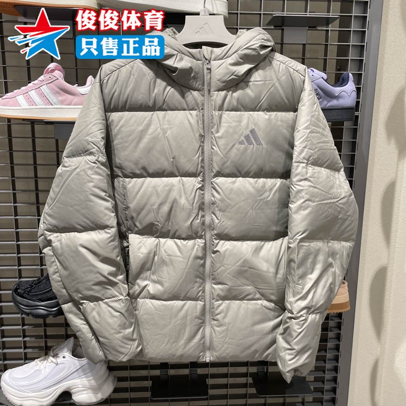阿迪达斯2025冬季款运动羽绒服