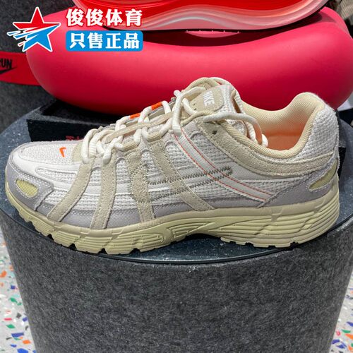 Nike耐克男子运动休闲鞋
