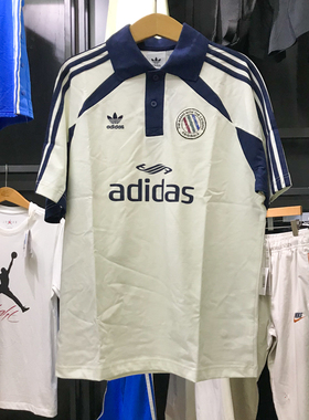 Adidas阿迪达斯男子2025夏季新款宽松舒适运动休闲短袖T恤KD0945