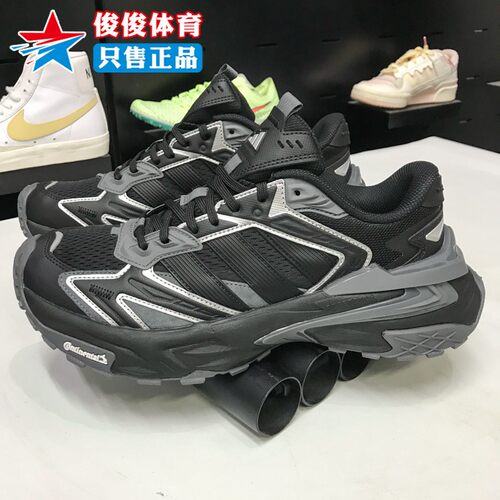 阿迪达斯男鞋运动休闲鞋
