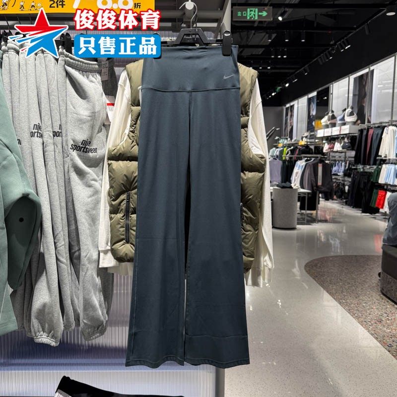Nike2025秋新款女子运动长裤