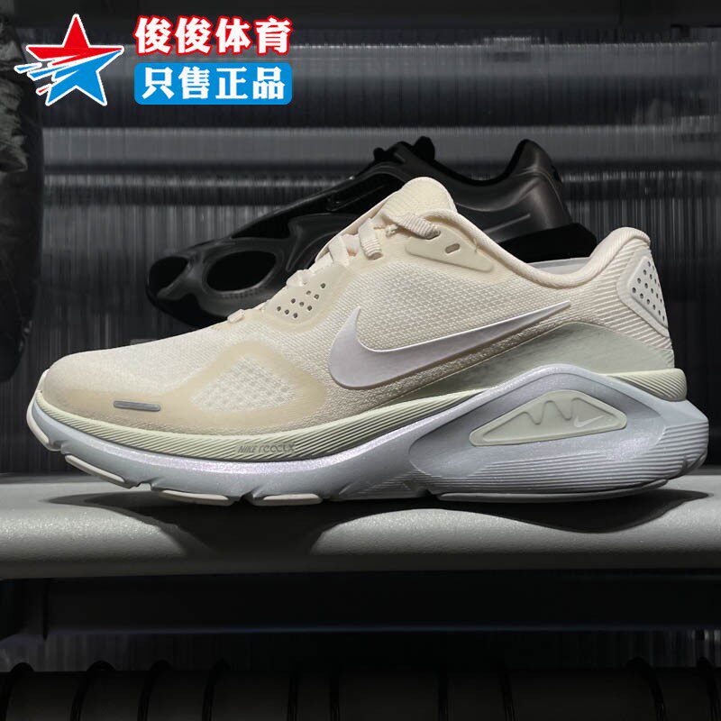 Nike耐克女子春季新款稳程跑步鞋