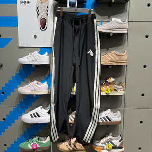 Adidas阿迪达斯女裤2025夏季新款透气宽松舒适运动休闲长裤KC1492