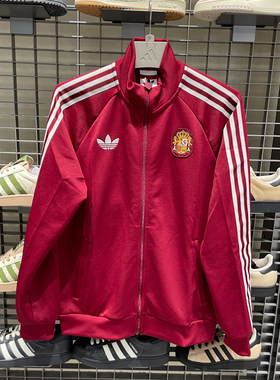 Adidas阿迪达斯男子西班牙队足球文化训练外套针织立领夹克JZ2254