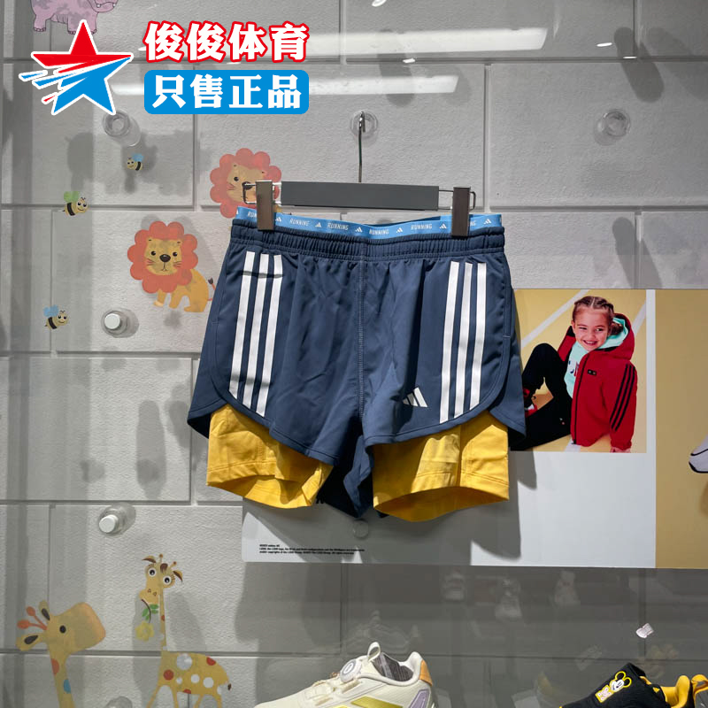 阿迪达斯女子2024夏季新款二合一透气舒适运动休闲跑步短裤IK5016