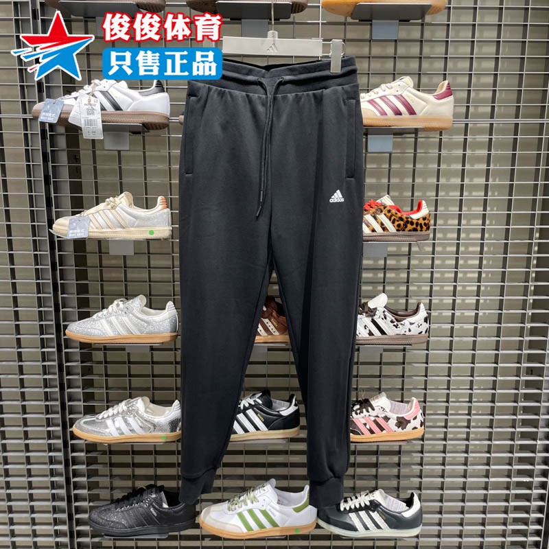 阿迪达斯女子时尚运动休闲九分裤