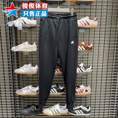 阿迪达斯女子时尚运动休闲九分裤