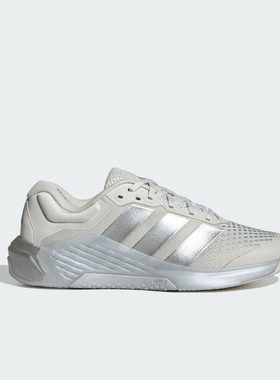 adidas阿迪达斯夏季新款女子DROPSET 4 TRAINER运动训练鞋KJ6603