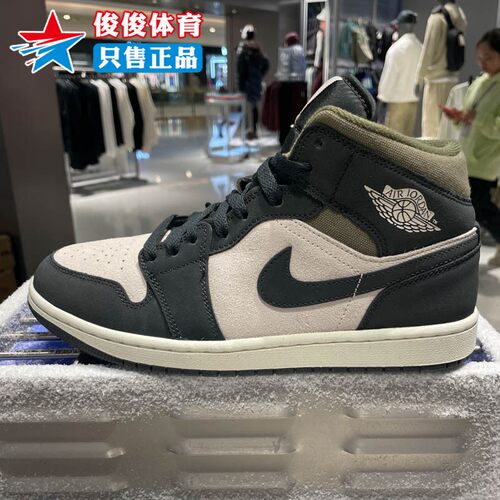 耐克男子时尚复古经典休闲运动鞋