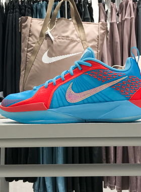 耐克大童鞋2025夏季新款缓震耐磨防滑透气运动休闲鞋FQ7376-400