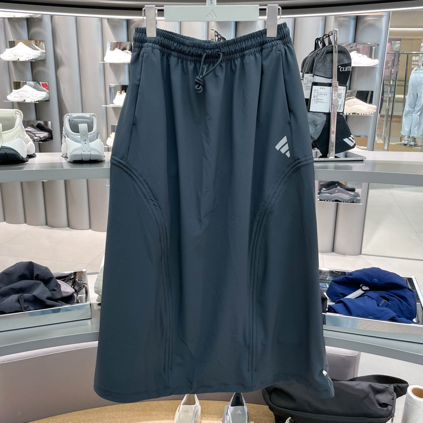 Adidas阿迪达斯运动女士松紧腰抽绳速干中长裙深蓝色半身裙KW5719