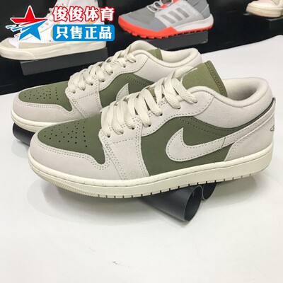 耐克男子秋季新款运动休闲鞋