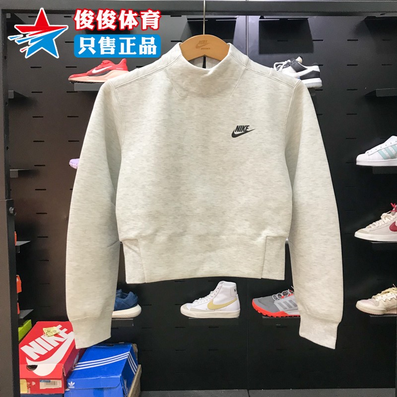 Nike耐克女子运动休闲套头卫衣