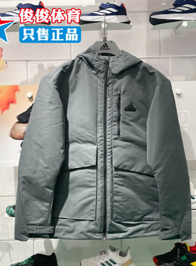 阿迪达斯男子春新款连帽防风保暖运动休闲夹克外套 IT3952 IT3953