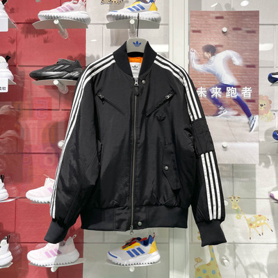 Adidas阿迪达斯三叶草男子2024冬季新款飞行员运动宽松夹克JD3743