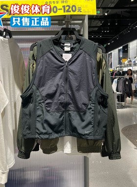 NIKE耐克2025秋季新款男子休闲运动速干跑步机能风马甲HV2007-010