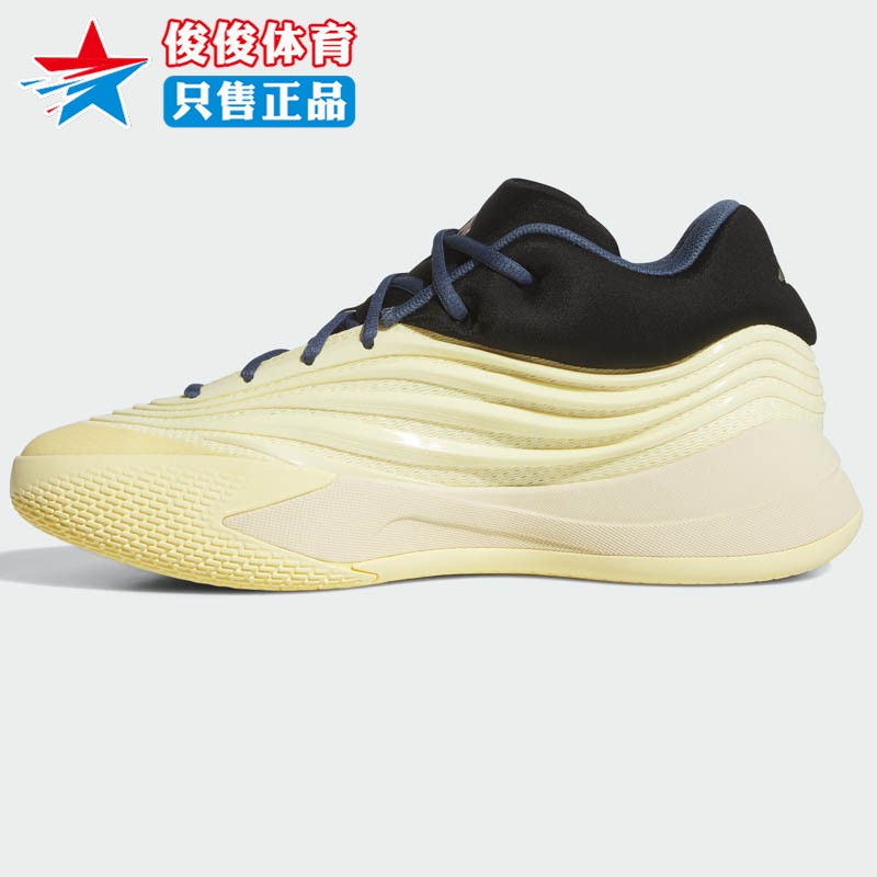 Adidas男子缓震运动篮球鞋