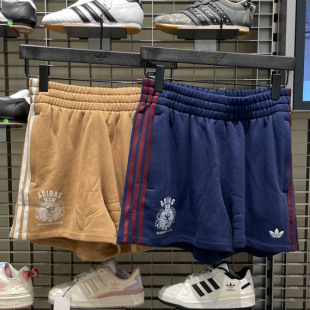 Adidas阿迪达斯女子2025夏季款舒适透气运动休闲短裤JW6063 6065