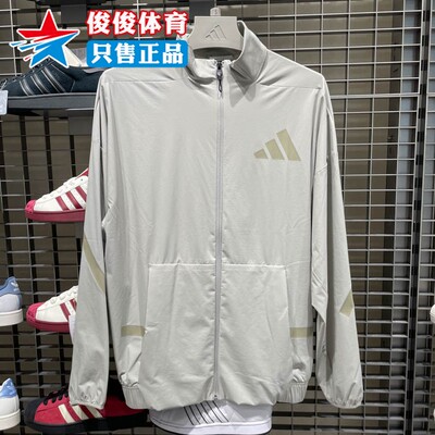 阿迪达斯男子运动休闲外套