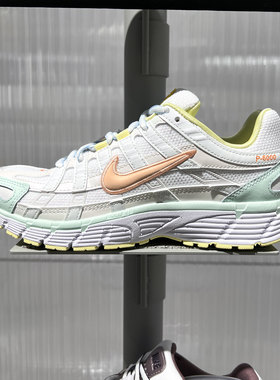 NIKE耐克女鞋2026夏季新款P-6000 SE 厚底老爹鞋跑步鞋IR7602-141