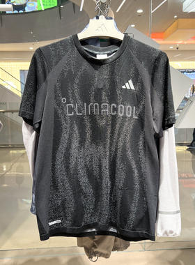 Adidas阿迪达斯男装2026秋款黑灰渐变斑驳速干运动短袖T恤 KG5329