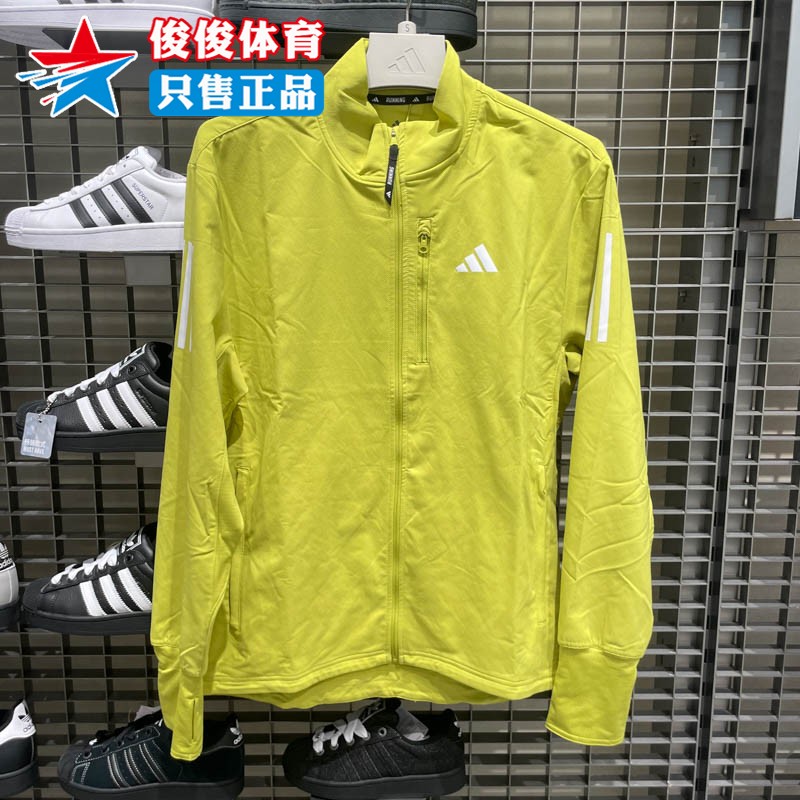 阿迪达斯2025冬季新款男子透气防风运动休闲立领夹克外套JW9648