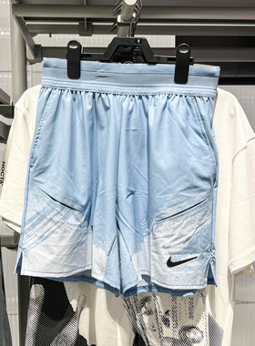 NIKE耐克男子26年新春夏扬尼克·辛纳同款速干网球短裤IF1561-486
