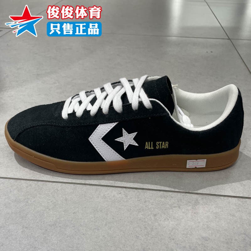 Converse匡威中性帆布鞋