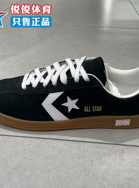 Converse匡威中性2025秋季款舒适百搭复古运动休闲帆布鞋A16534C