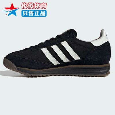 阿迪达斯男女运动休闲鞋
