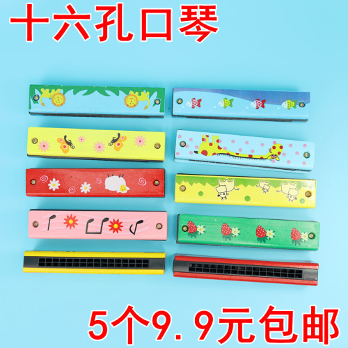 儿童口琴玩具初学木质铁质口琴