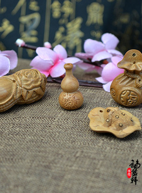 福蓝轩手绳钥匙挂件桃木富贵花