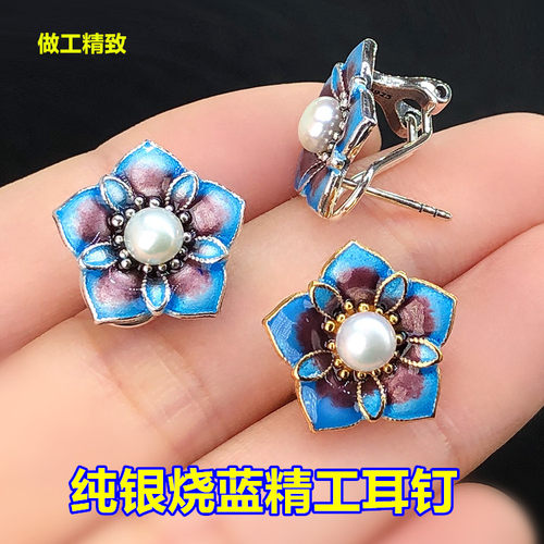 宫廷景泰蓝s925纯银复古耳钉