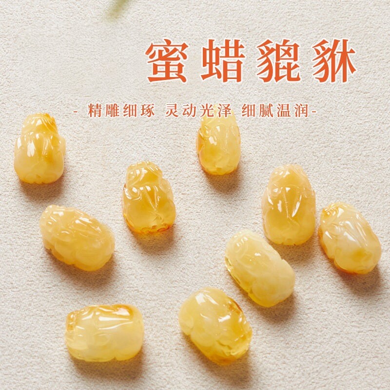蜜蜡琥珀貔貅手串吊坠