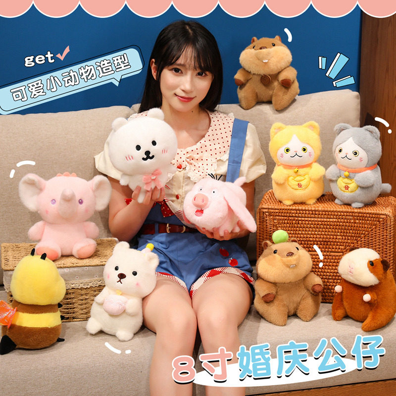 可爱小熊玩偶毛绒玩具公仔布娃娃儿童抱枕摆件生日礼物送女友闺蜜