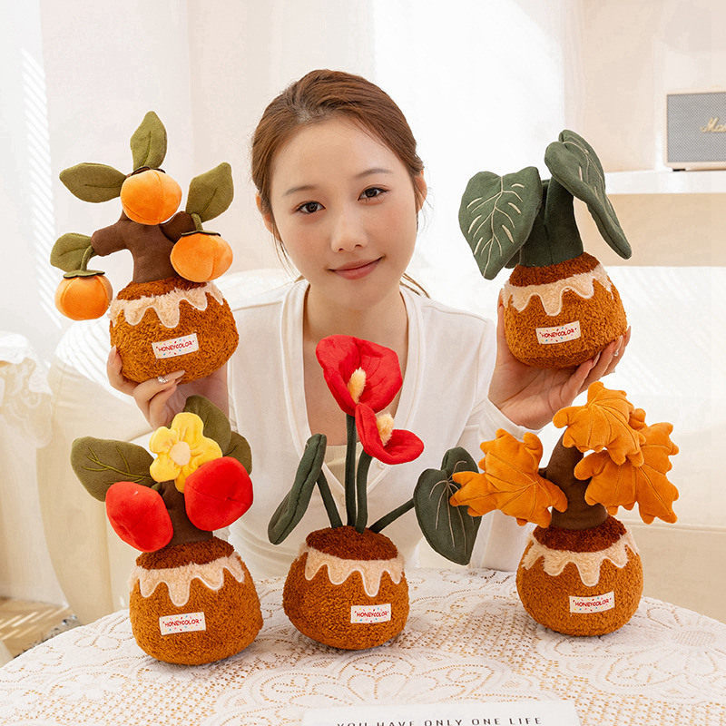创意苹果树毛绒玩具发财树盆栽玩偶家居摆件公仔办公装饰生日礼物