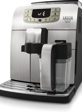 欧洲代购Gaggia Velasca Prestige RI8263/01全自动咖啡机