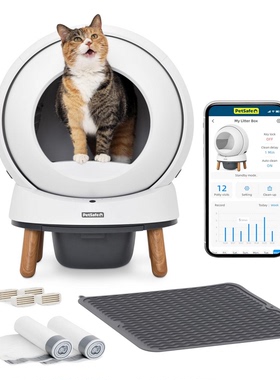美国代购PetSafe Litter Box 高级气味控制免铲勺自清洁猫砂屋