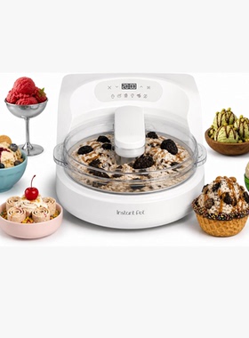 美国代购Instant Pot InstantChill Ice Cream Maker冰淇淋机110v