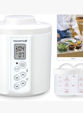 美国代购TANICA YOGURTiA Yogurt Maker 酸奶制作与发酵食品机