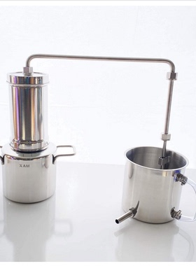 美国代购LETIME 3L Essential Oil Distiller 鲜花玫瑰精油蒸馏器