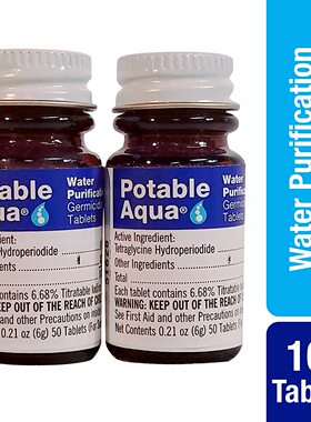 美国代购Potable Aqua Water Purification 杀菌净水片水处理片