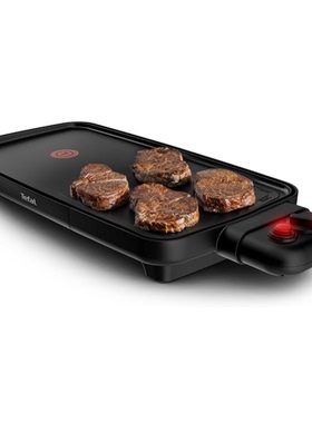 德国代购Tefal Plancha Booster Table Grill CB6428 2200w电烤盘