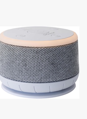 美国代购Yogasleep Dohm Nova White Noise Sound Machine 白噪机