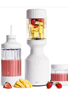美国代购Beast Mega 1200 Plus  Countertop Blender 台式搅拌器