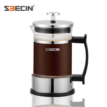 鑫鑫玻璃法压壶不锈钢手冲咖啡壶家用法式滤压壶咖啡过滤杯冲茶器