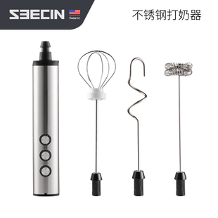 SEECIN电动打奶泡器家用咖啡打泡器牛奶打发搅拌器打蛋器手持迷你